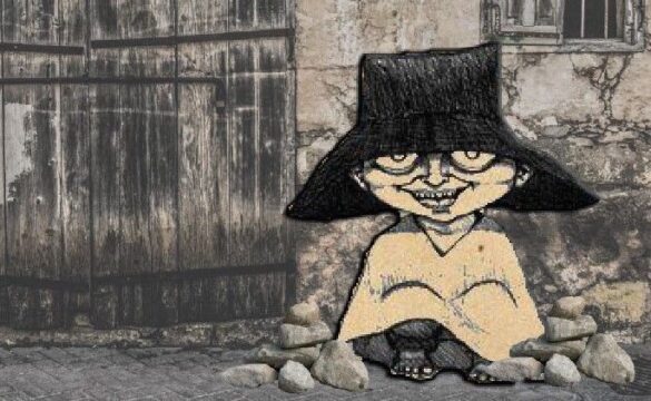 Momoyes y ceretones: Historia ancestral, tradiciones y creencias