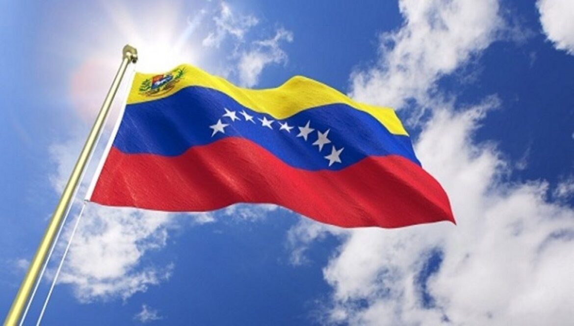 La Bandera nacional es el símbolo patrio más representativo