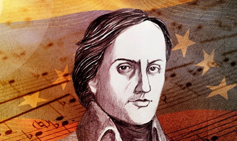 Himno Nacional canción patriótica de un bravo pueblo