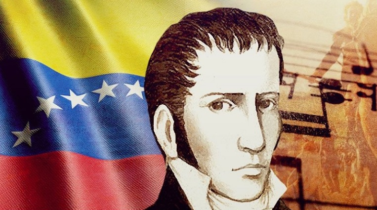 Himno Nacional canción patriótica de un bravo pueblo