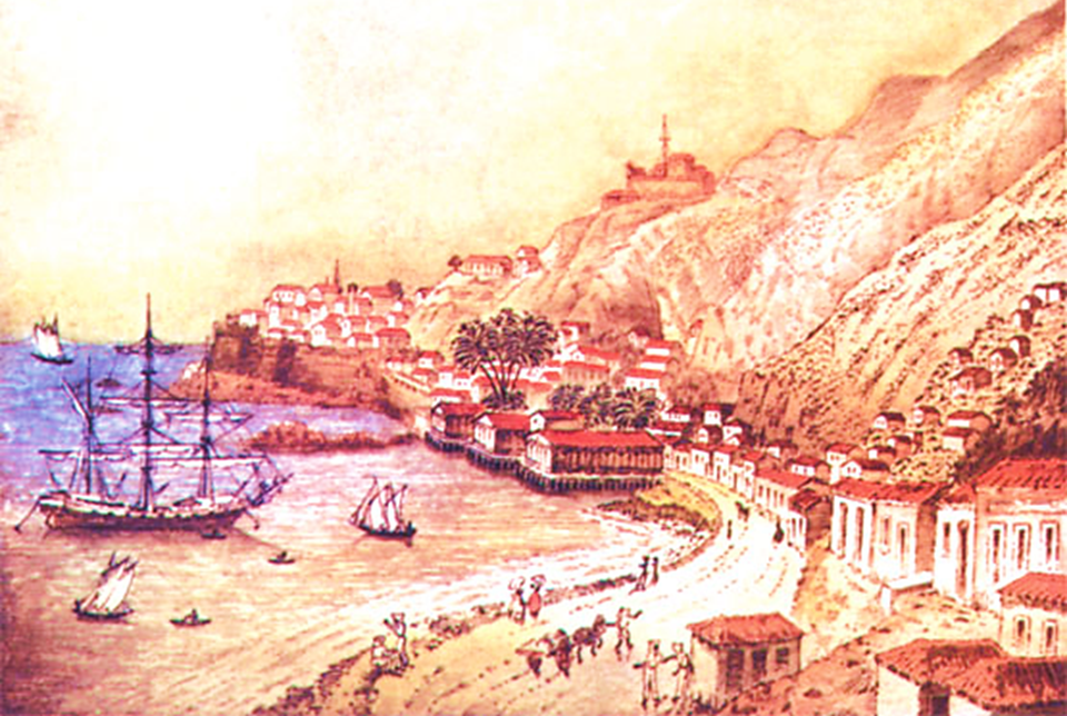 Puerto de La Guaira: principal enlace marítimo entre Venezuela y el mundo