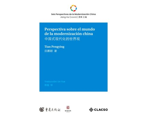 Perspectiva sobre el mundo de la modernización china